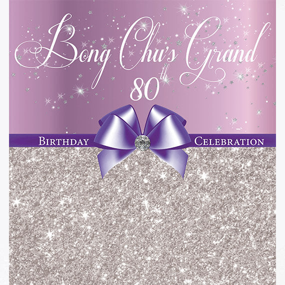 Elegant Photo Booth backdrop, Lavender and Silver Step and Repeat, Ribbon, photo booth, Birthday Backdrop, 40th Birthday Backdrop, 50th